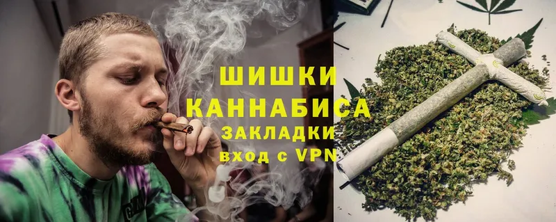 Канабис White Widow  OMG сайт  Калининск 